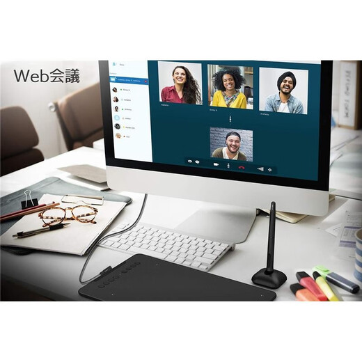 XP-Pen【日本直邮】XP-Pen数位屏/数位板 手绘板绘画屏 网课手写板 写字板电子绘板 Deco 01 V2【插画纪念版】