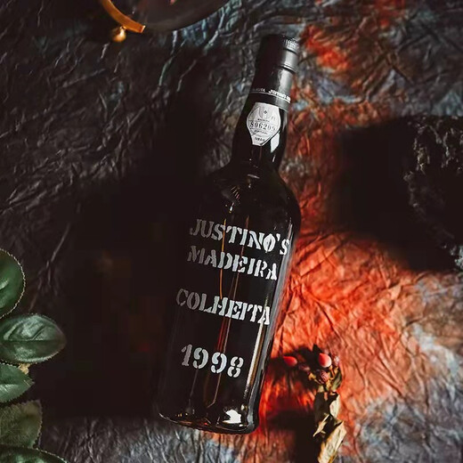 JUSTINO'S MADEIRA【葡萄牙国家馆】家宝玉Justino's酒庄马德拉酒甜型葡萄酒 1998年份黑莫乐