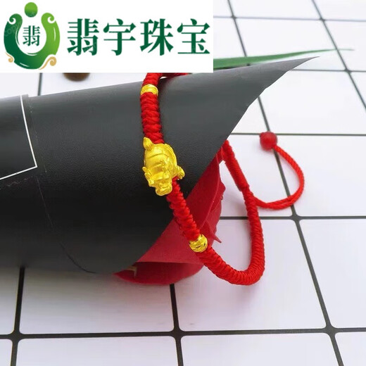 Feiyu gold dragon turtle beads 999 gold transfer bead ring ancient gold swallowing beast men and women ring Valentine's Day gift dragon single dragon turtle