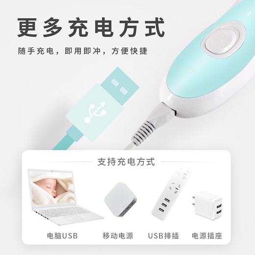 樱舒婴儿理发器儿童剃头器宝宝推子剪发自动吸发大人电推剪新生儿推头 第2代雀湖绿+理发套装