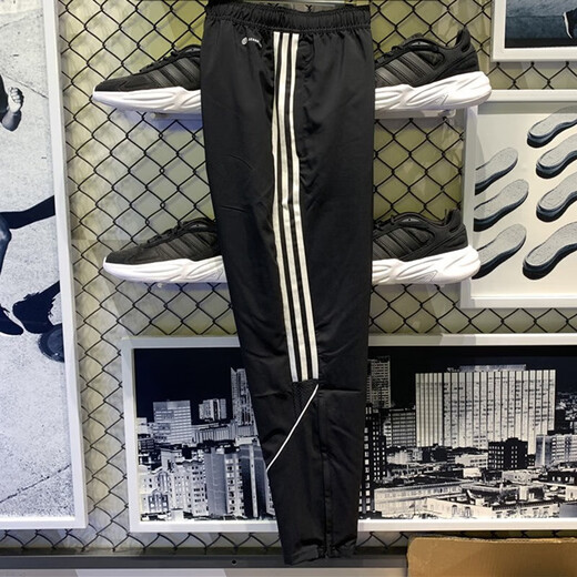 Adidas (adidas) Pantalon de sport Pantalon masculin 2025 Spring New Casual Pantal