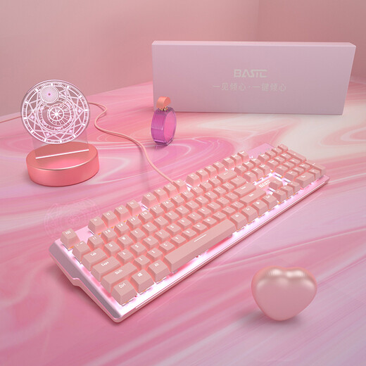 
Mechanical keyboard and mouse set Pink wired gaming keyboard and mouse set Headphones three-piece set Girls desktop laptop 104-key chicken backlight luminous e-sports peripherals Sakura pink mechanical keyboard (green axis)