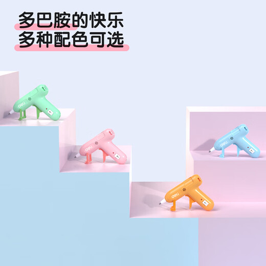 Deli hot melt glue gun household children's model handmade fast heating melt glue high viscosity glue gun pink with glue stick