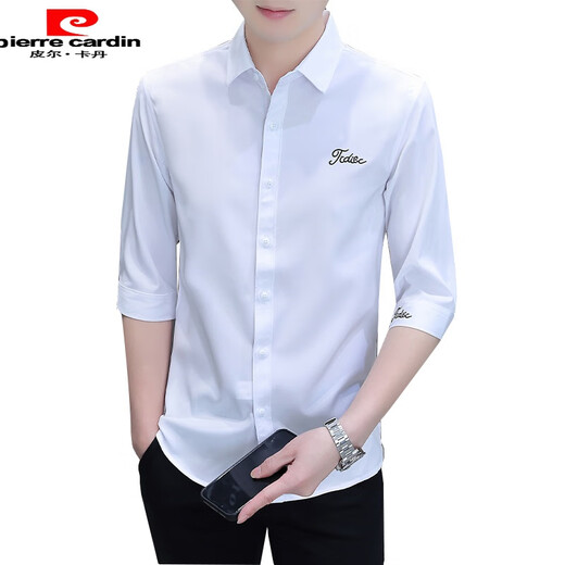 Pierre Cardin Business Shirt Herrengefühl für nicht scanntes und anti-versuntiges lässiges, halbärmeliges Sommer-Hemd-Hemd-Hemd-Kurzärmel-Strick 684 White XL