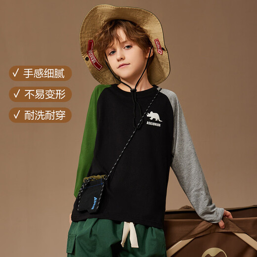ASK JUNIOR男童长袖T恤秋装儿童印花撞色跑步打底衫 黑色 170