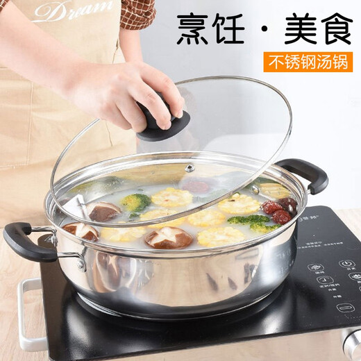 Guangdong Kaide Stainless Steel Thickened Soup Cooker Gas Induction Cooker Universal Hot Pot Bacteria Double-eared Boiling Water Boiling Pot Gas 28cm Pot Single Base