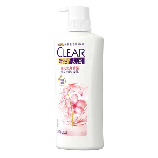 清扬（CLEAR）去屑头皮护理洗发水樱花沁爽香型500g+100g*2  
