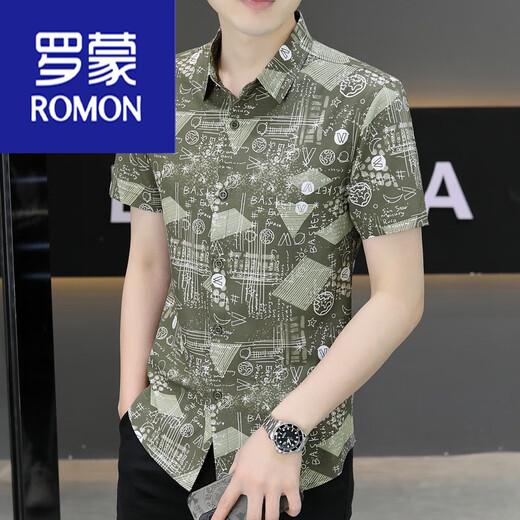 
ROMON (ROMON) 2025 new summer men's short-sleeved shirt trendy handsome printed shirt feel ice silk elastic 7028 pure white XL 125-140Jin [Jin equals 0.5 kg]