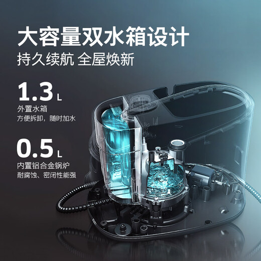 KARCHER German Kach steam mop household high temperature steam cleaner kitchen range hood whole house cleaning floor scrubber temperature display sterilization and mite removal SC5D