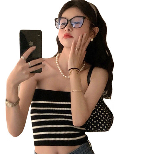 HONGSILINYI strapless tube top, beautiful back, hot girl suspender top design, summer striped knitted vest for women, black, one size fits all, 75Jin Jin is equal to 0.5kg -120Jin Jin is equal to 0.5kg