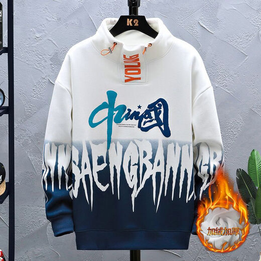 Yimuqi Junior High School-Schüler verdickte Sweatshirt männlich, 13 bis 15 Jahre alt, 12 Teenager mit samtigem dickem Sweatshirt im Herbst und Winter, 14-jähriger Junge, 693 graues Single-Stück-Sweatshirt mit Samt verdickte_qualität M 75-98 Jin [Jin gleich 0,5 kg]
