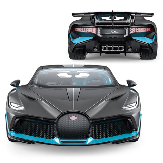 Squirrel Crossing the River 1 24 Bugatti Divo Alloy Sports Car Static Model Door Opening Steering Linked Sliding Authorized Car Model Gray