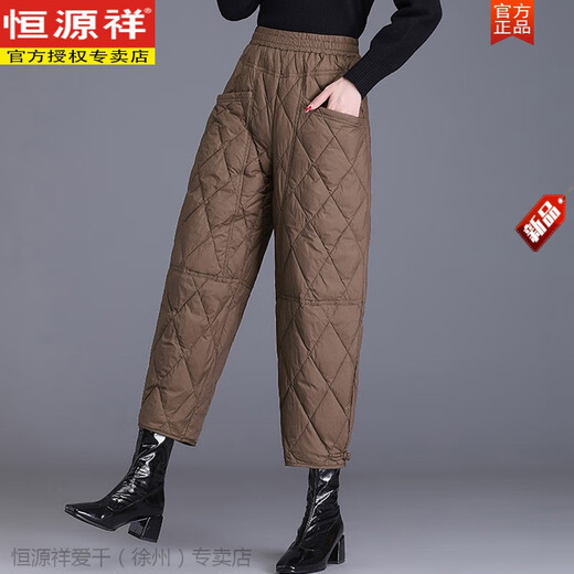 Hengyuanxiang Down Pants Women's Outerwear 2024 New Winter Fashion Women's Velvet Thickened Eight-Point Pants Mom's Warm Cotton Pants Brown 3XL