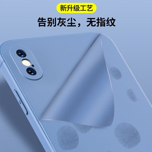 颜凡 三星S20FE手机壳新款三星GalaxyS20FE液态硅胶软壳女男高档镜头全包围防摔超薄保护套 三星S20 FE【宝石蓝】单壳