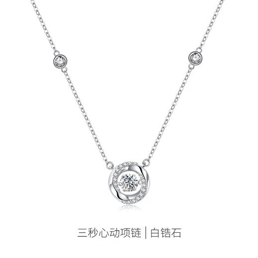 Decorative Show Möbius Ring Pendant Necklace Women's High-Level Light Luxury 2024 New Zircon Clavicle Chain Wife's Birthday Gift Smart Möbius White Diamond Necklace