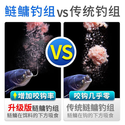 Weituosen silver carp and bighead carp line group fishing line main line group complete set of finished hand rod floating fishing silver carp and bighead carp fishing group set special large object line group silver carp and bighead carp spring main line group (3 rolls) 4.5 meters No. 6