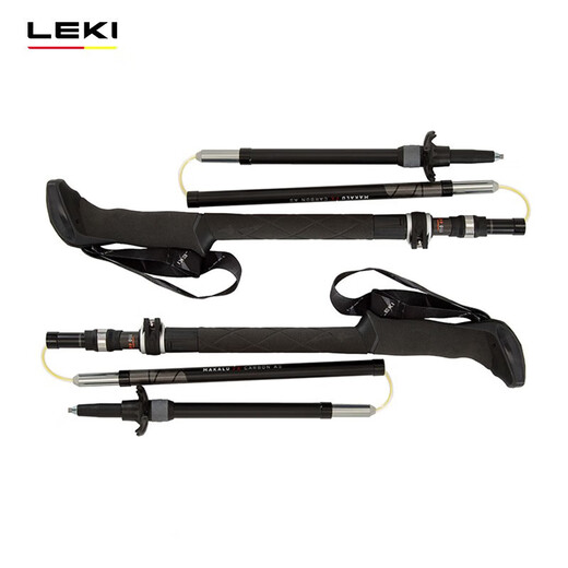 LEKI German new product outdoor hiking and mountaineering carbon fiber Makalu hybrid folding shock absorber folding Z stick Makal