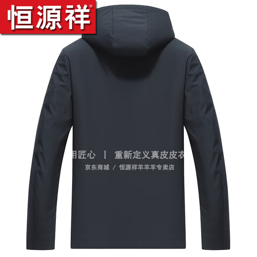 Hengyuanxiang new mink coat men's winter fur integrated mink daddy suit plus velvet thickened parka overcoming fur Navy blue 2XL (180) (suitable for 135-150Jin [Jin equals 0.5 kg])