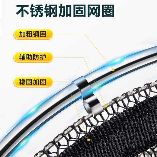 AUBELO fish protection net thickened nylon black pit competitive stainless steel fishing protection casual wild fishing clothing fish net bag fishermen fishing gear 25cm 1.2m wrapped (no bag)