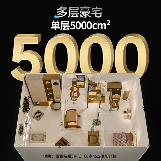 Raft core cat cage with toilet, suitable for 2 big cats, Kosi cat cage, household cat villa, large free space for cats, with remote control light + stickers, single-layer kitten exclusive