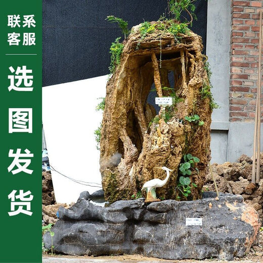 Shiguang Station absorbent stone natural stone bonsai fish tank courtyard large fish pond landscaping absorbent stone original stone water stone bonsai 60-69cm absorbent stone does not include basin