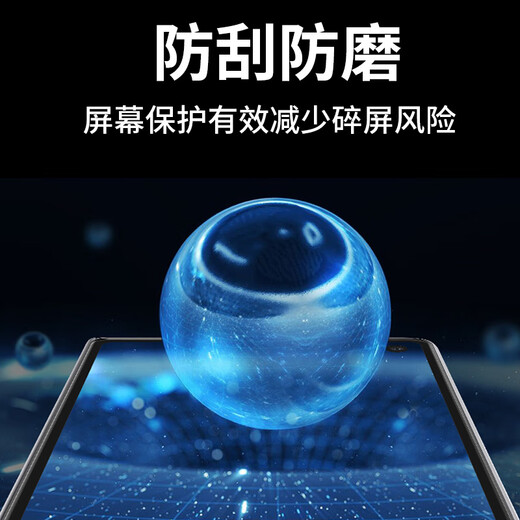 Smorss [2 pieces - bad package compensation] is suitable for Honor 30pro/30pro+/full film Huawei nova7 pro hydrogel film full screen coverage HD non-tempered mobile phone film