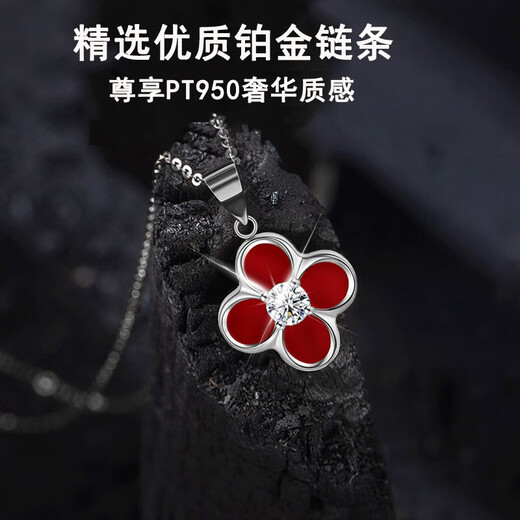 MZMZ four-leaf clover platinum necklace for women PT950 clavicle platinum set with moissanite diamond birthday anniversary gift for girlfriend red agate platinum four-leaf clover necklace-zirconium diamond