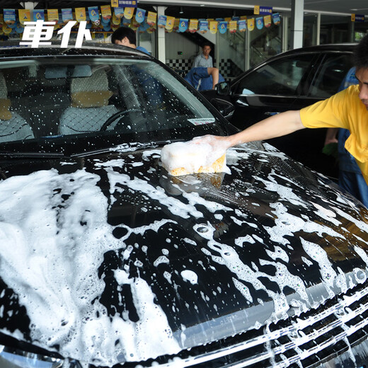Car valet with wax car wash liquid 2L set Water wax powerful decontamination cleaning car polish coating special foam cleaning agent