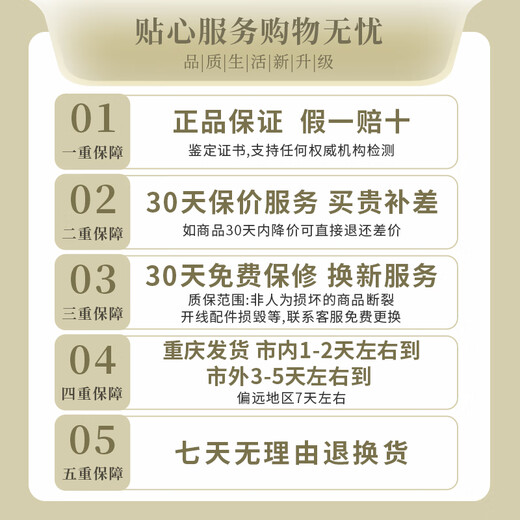 Zhuishi Zhuishi sandalwood hairpin modern simple wooden ancient style wooden hairpin high-end hairpin Zhang Chai new Chinese style Mid-Autumn Festival gift single snail bun gift box