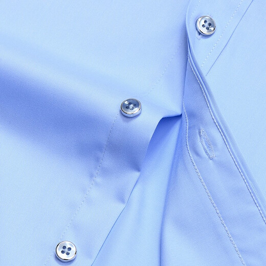 Romon (Romon) Nicht-Scengen-Bambusfaser-Kurzärmel-Shirt Herren-offizielle Tops Sommer mittleren und junger Business Casual Professional Ice Silk Shirt Männer Weiß 41
