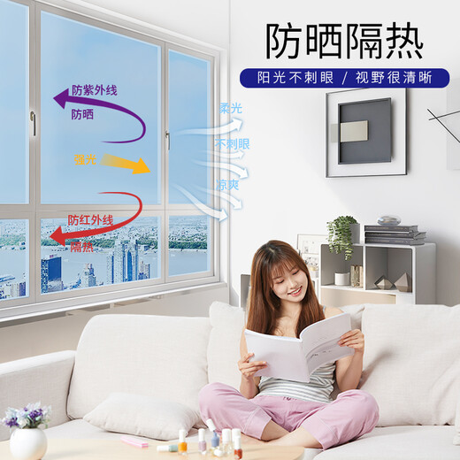 千宸 【2022新品】玻璃贴纸隔热膜单向透视办公室防窥防晒窗户防爆贴膜家用透光镜面透明阳台遮光太阳膜 纳米陶瓷-茶银【隔热防晒】+工具 2米长*60厘米宽
