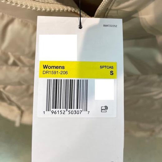 Nike (Nike) Neue Down Jacke Frauen Winter Fashion Casual Sportswear Outdoor Warm Stehkragen Weste DQ6897 DR1591-206 S