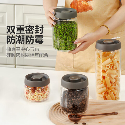 LOCK & LOCK press-pump glass sealed jar cereals tea kitchen dry goods storage jar milk powder jar 800ML gray