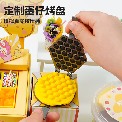 TOI Simulación para niños Negocio Diy Juguetes hechos a mano Regalo de cumpleaños para niños y niñas Huevos deliciosos