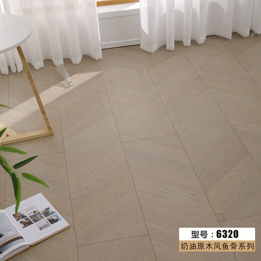 Sanqi Tiger Crème Style Fish Oons Lamed Composite Wood Wood Flooring Herringbone Art Parquet Wood Factory Ventes directes Ventes 6302 METTE