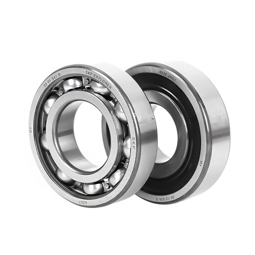 SKF deep groove ball SKF imported bearing 6220 6221 6224 6226 6228-2Z 2RS High speed silent 6222/C3