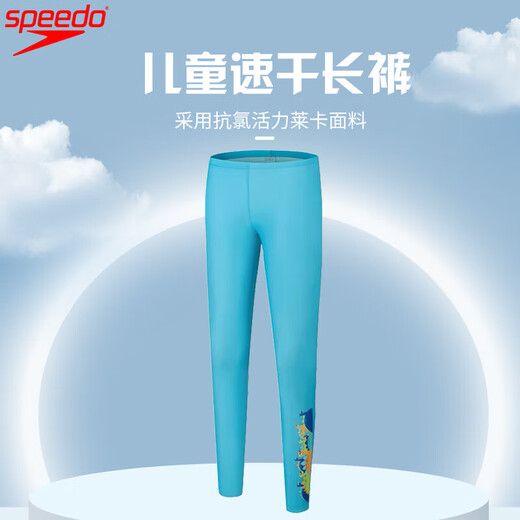 Speedo children's one-piece swimsuit wave series amphibious youth swimsuit sun protection surf suit 2024 new product sun protection trousers 130-140cm 9-10 years old