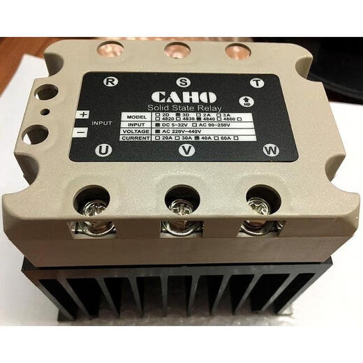 宣荣 3相交流固态继电器  3D4820 3D4830 3D4840 3D4860 灰色 3D4840