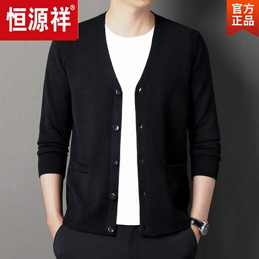 Hengyuanxiang pure cardigan men's cardigan sweater middle-aged and elderly spring and autumn V-neck casual solid color sweater jacket Mitu [pure wool, real pocket] Thin model M 165/suggested 100-120Jin [Jin equals 0.5 kg]