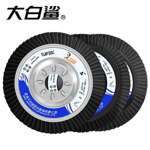 BIGWHITESHARK Louver Blade Angle Grinder Stainless Steel Wood Aluminum Alloy Grinding Metal Polishing 100 Louver Wheel Grinding Discs 75 Plastic Cover 60 Mesh Ten Pieces Economical