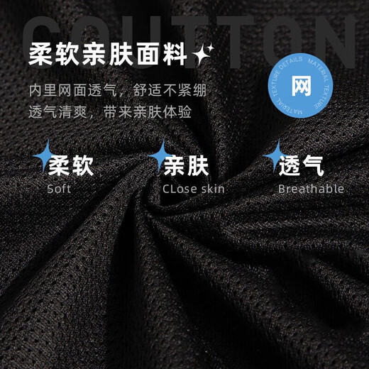 Puma (PUMA) Official Men's Jacket Autumn and Winter 25 New Woven Windproof Warm Running Sportswear Trendy Casual Jacket for Men Mainly Recommended Woven Quick-drying/Stand-up Collar/Inner Mesh Lining/Black Photo Refund 10 M/175/96A