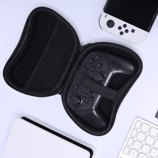 良值 NS配件 握把保护套 游戏电玩 Switch OLED游戏机手柄收纳包 硬壳 周边配件通用 DW12D xbox/PRO一体式手柄收纳包喷射-L738
