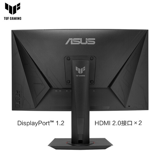 华硕VG27VQM 27英寸曲率1500R 广色域 240Hz HDR技术1ms响应Freesync Premium升降支架曲面显示器