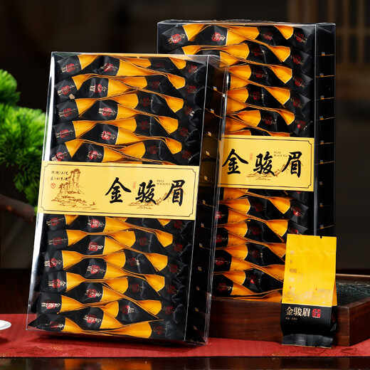 Shi Fang Yi Jin Jun Mei Black Tea Special Grade Authentic Wuyi Honey Fragrance New Tea Small Bubble Bag 500g 500g 2 Boxes