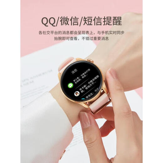 小米家手机手环9pro智能手表女打电话支付测血压心率健康运动手环 米兰金+优雅气质款+高清通话