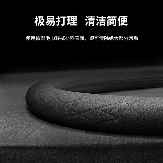 Xuanqin Xuanxiang car steering wheel cover suede handlebar cover winter plush anti-slip sweat-absorbent warm cover ultra-thin four-season universal style round universal style suitable for 99% of car models