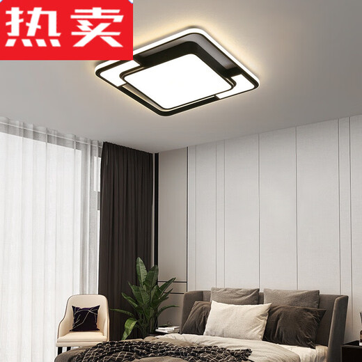 Guangdong Zhongshan ceiling light new style internet celebrity bedroom lamp room lamp creative master bedroom lamp modern simple lamp 1W I-9215 square / 40CM / three colors