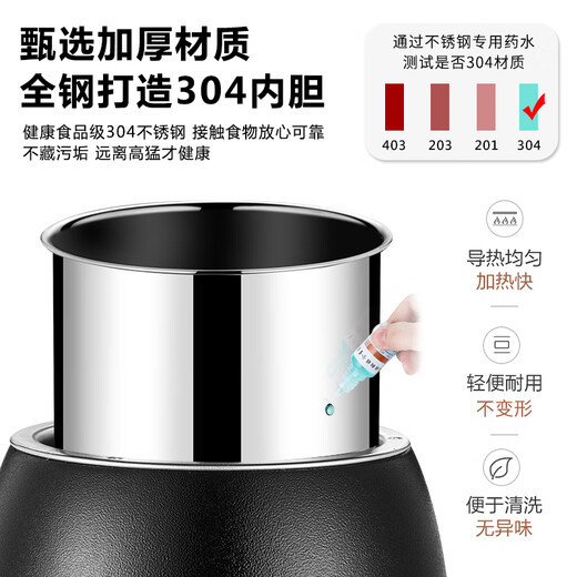 Tamara Warm Soup Pot Commercial 10L Insulated Porridge Bucket Soup Pot Warm Porridge Bucket Porridge Pot Electric Heating Insulated Pot Soup Stove Electric Heating 10L Black Soup Pot/Large Mouth Lid (201 Liner)