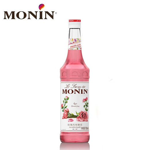 
MONIN rose flavor syrup glass bottle 700ml coffee milk tea drink companion cocktail juice drink rose flavor syrup 700ml