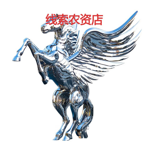 Xiaoxiao cloth stainless steel mirror Pegasus Pegasus sculpture customized villa courtyard lawn landscape large animal decoration ornaments real horse size (customized JIN)